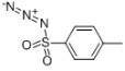 對(duì)甲苯磺酰疊氮