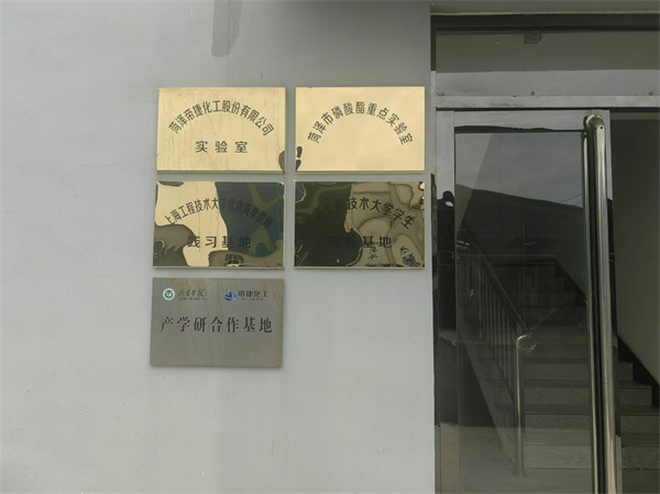 研發(fā)區(qū)